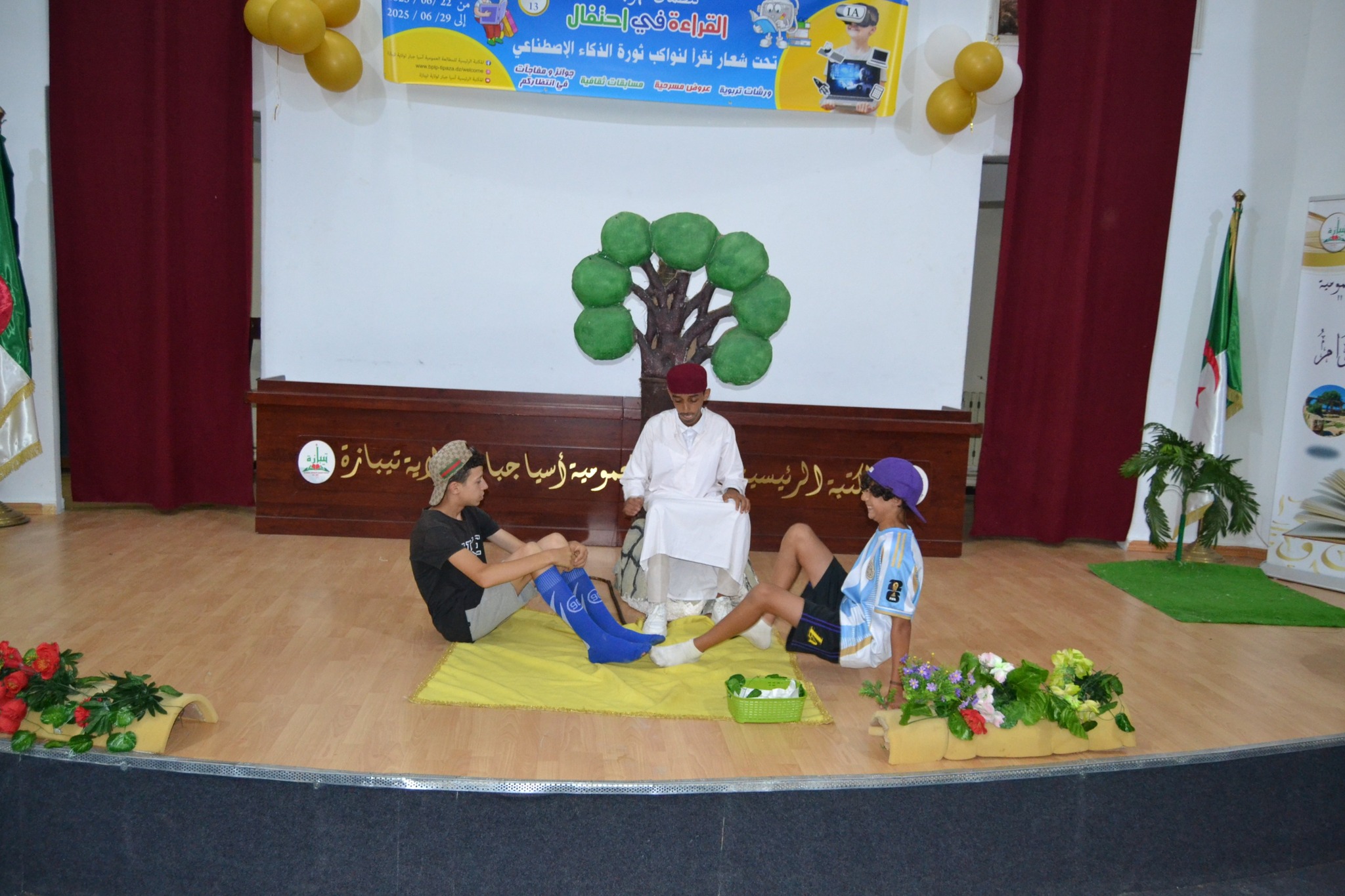 Blog Image