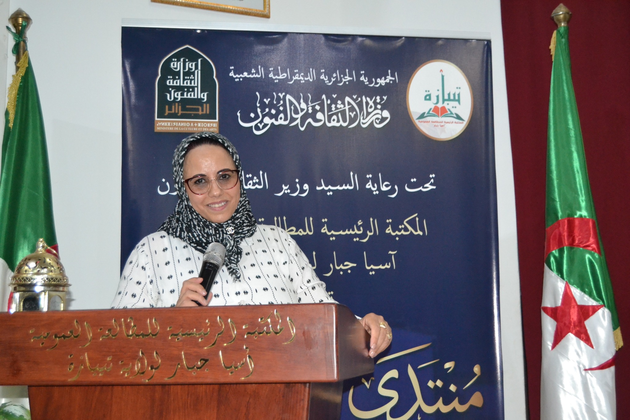 Blog Image