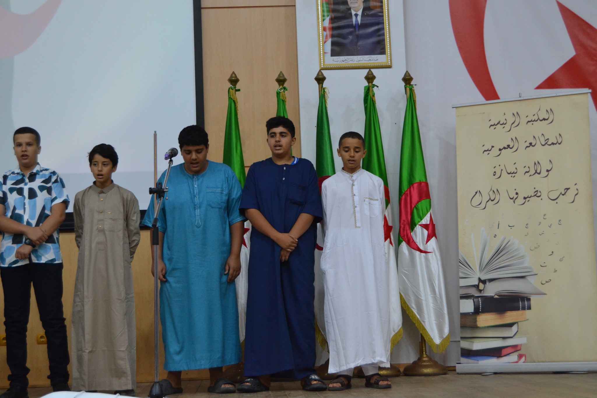 Blog Image