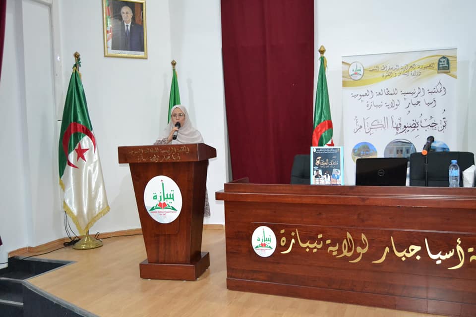 Blog Image