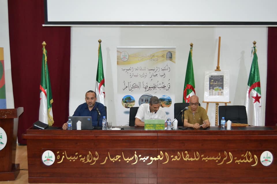 Blog Image