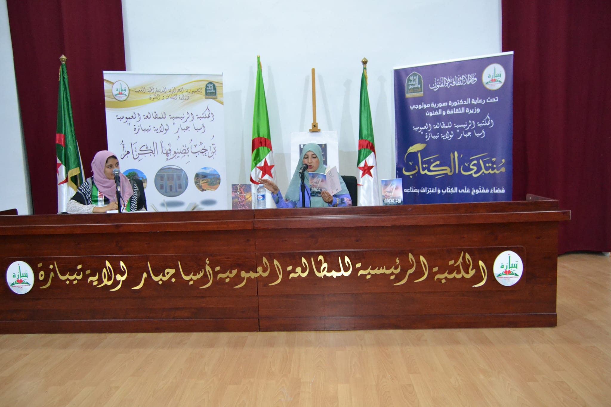 Blog Image