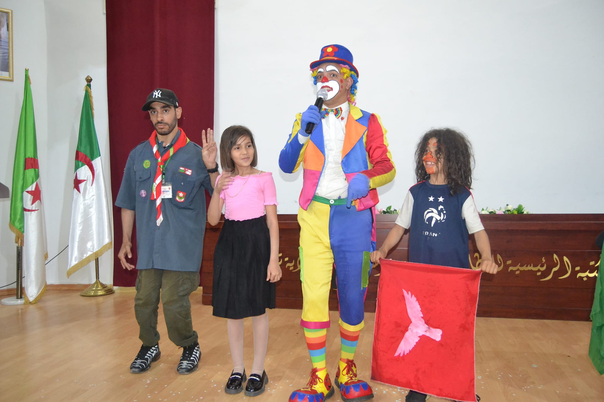 Blog Image