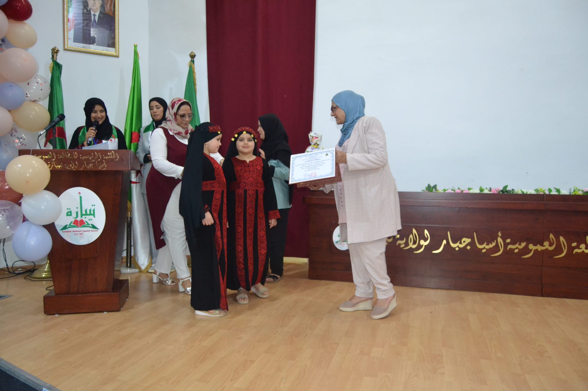 Blog Image