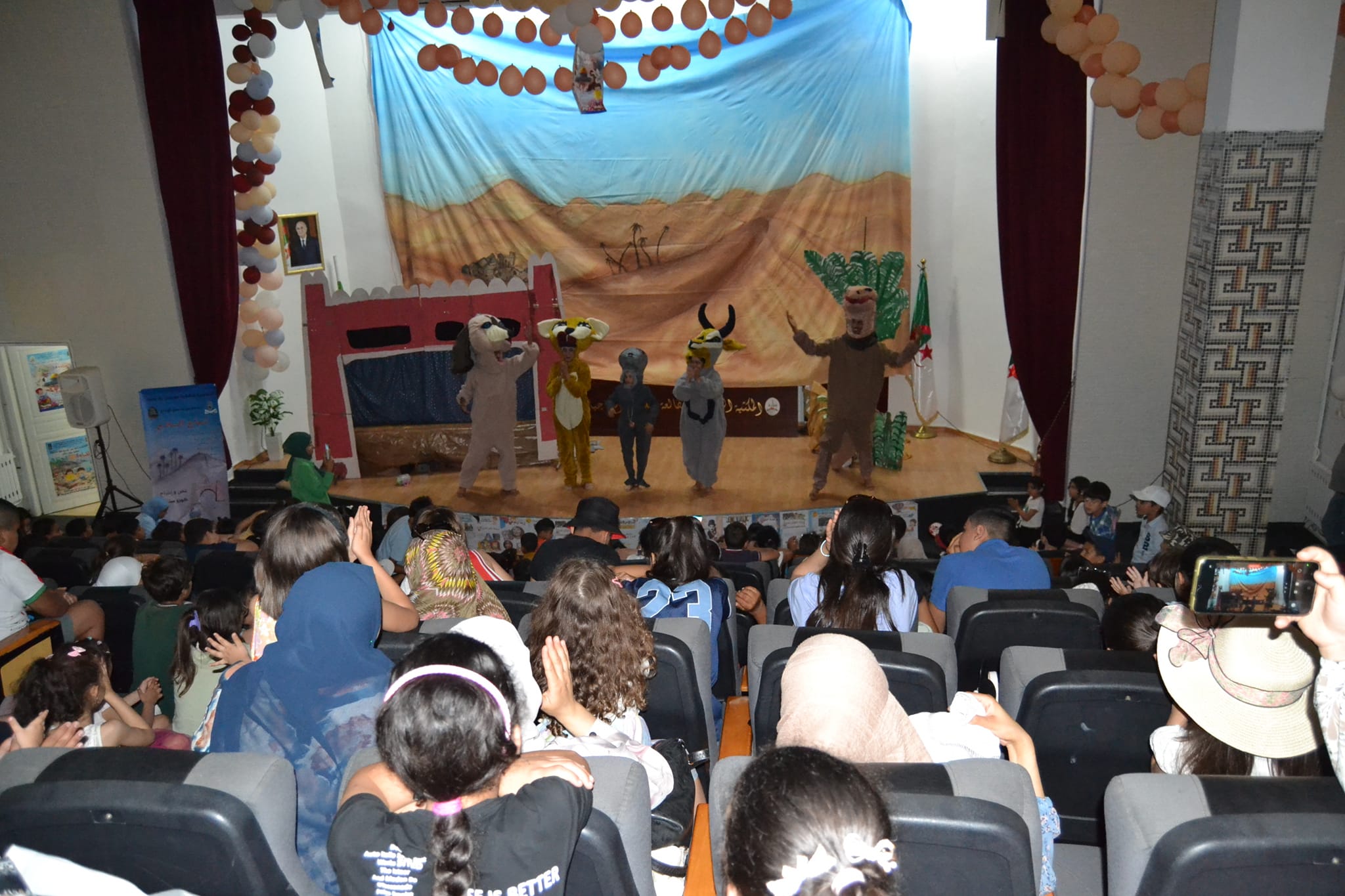 Blog Image