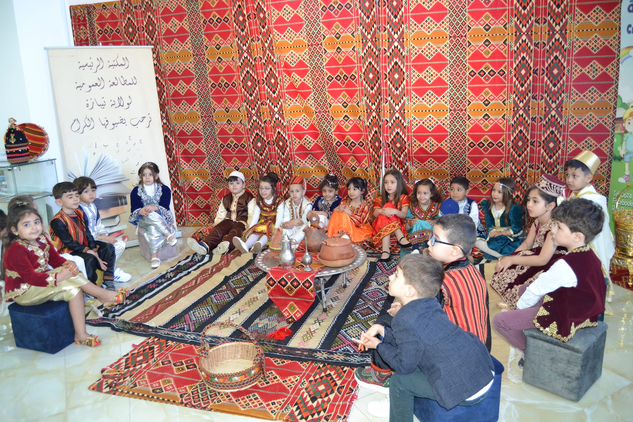Blog Image