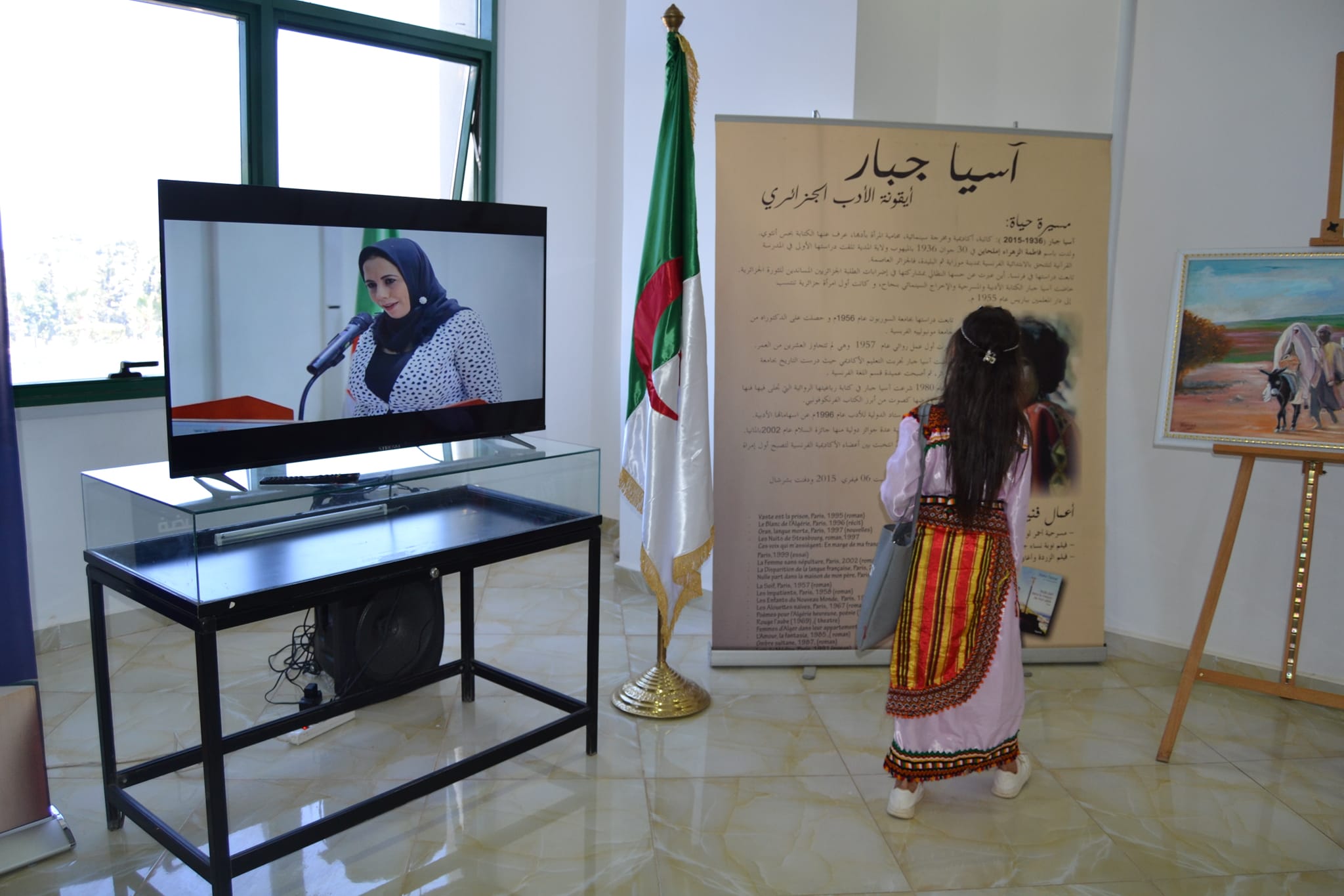 Blog Image