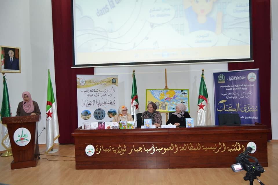 Blog Image
