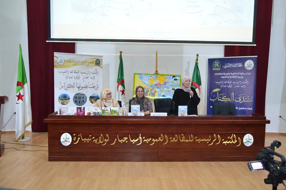 Blog Image