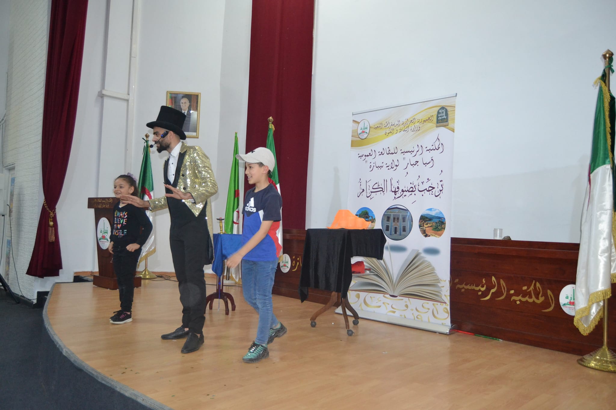 Blog Image