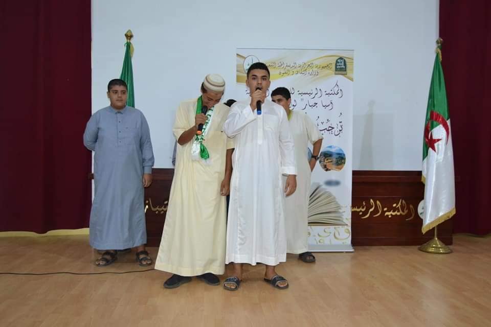 Blog Image