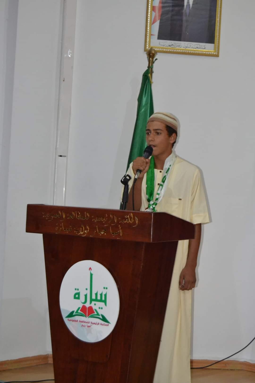 Blog Image