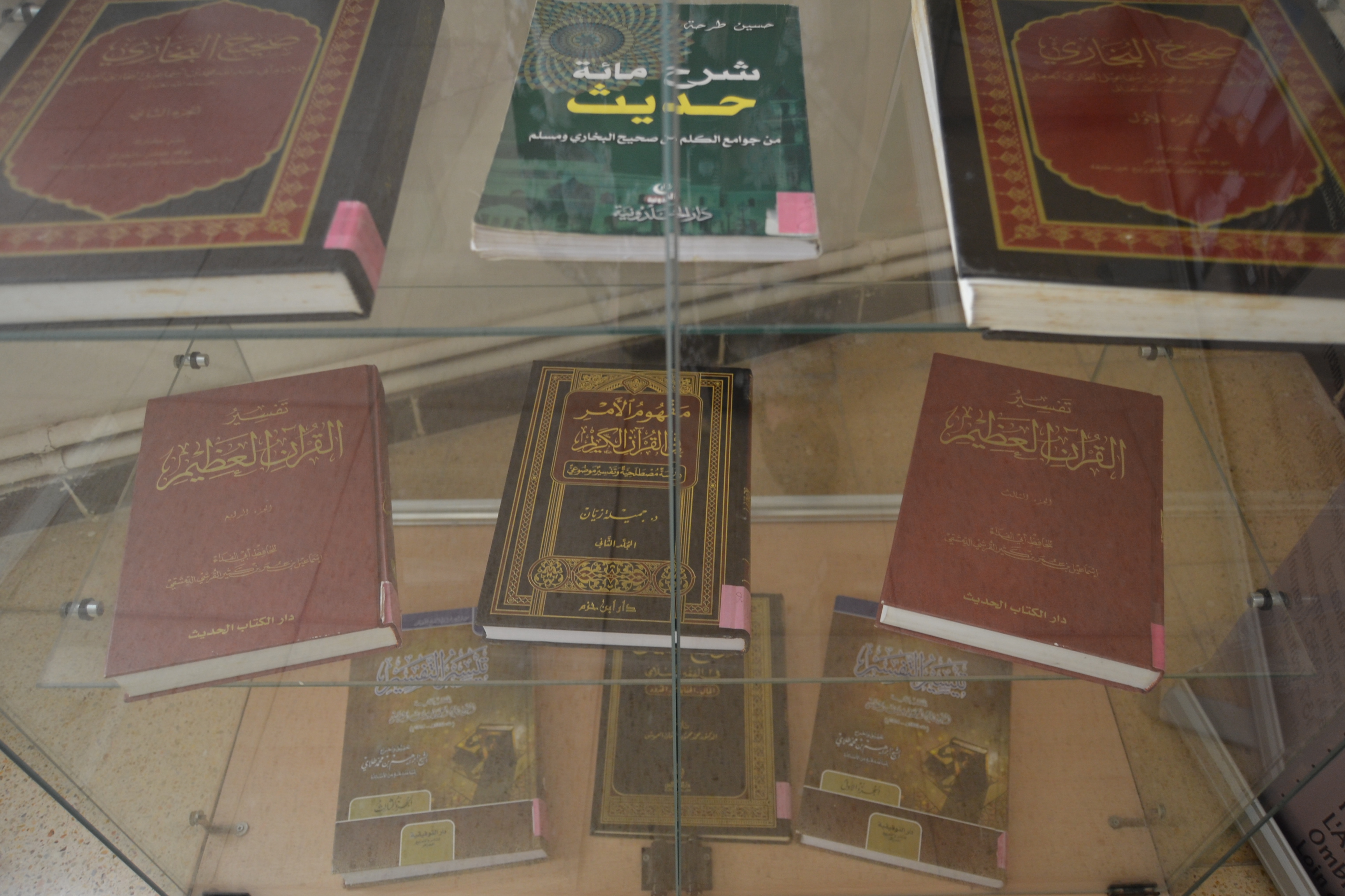 Blog Image