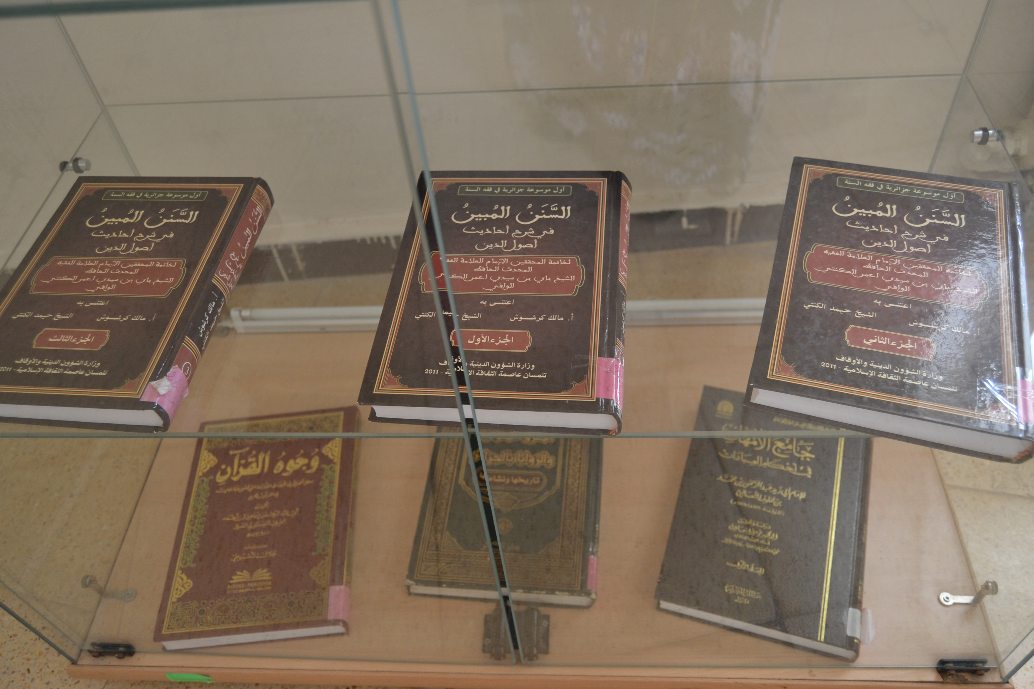 Blog Image