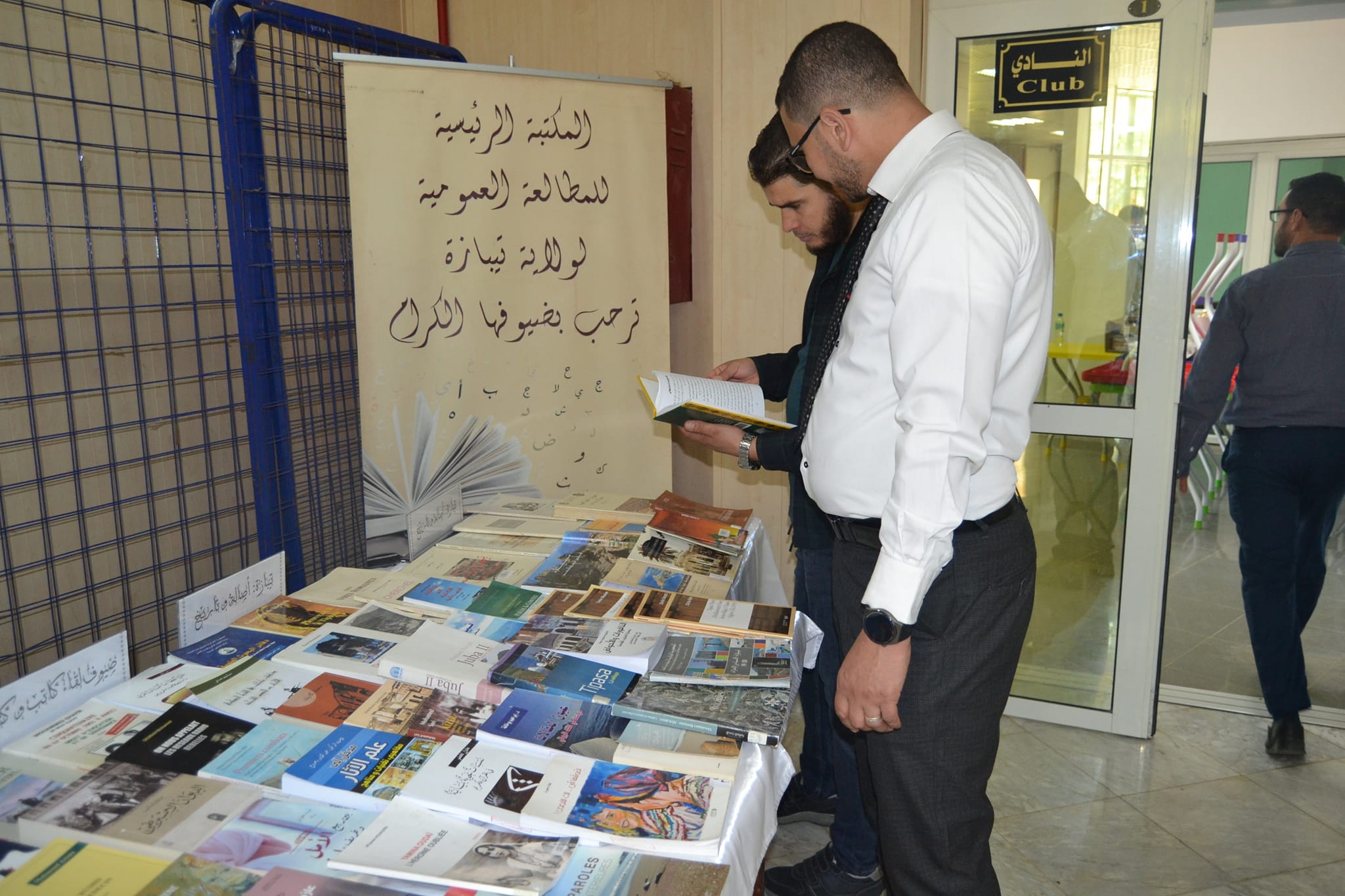 Blog Image