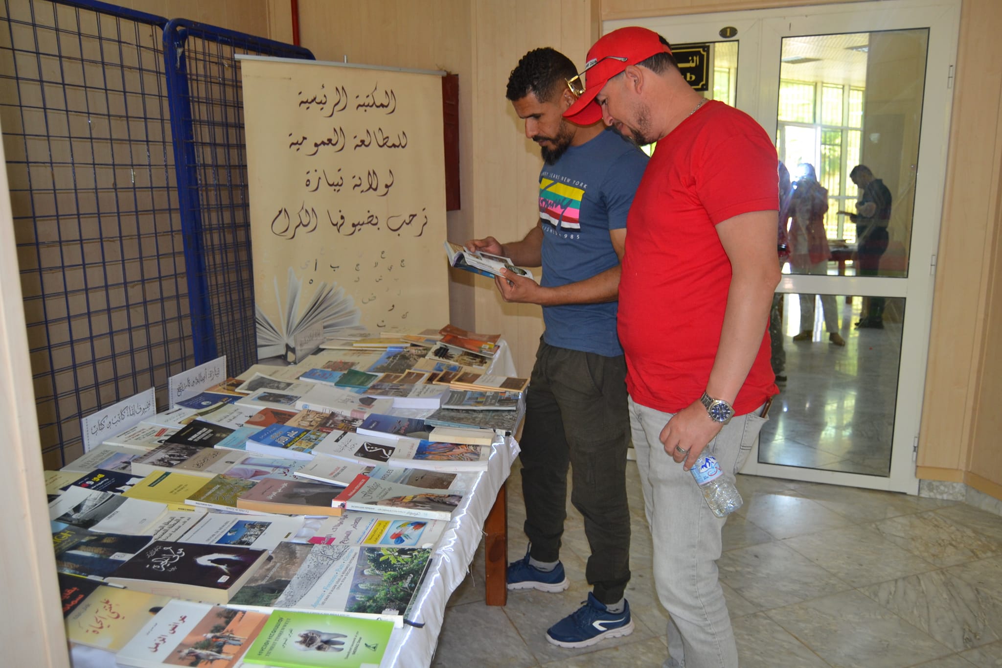 Blog Image