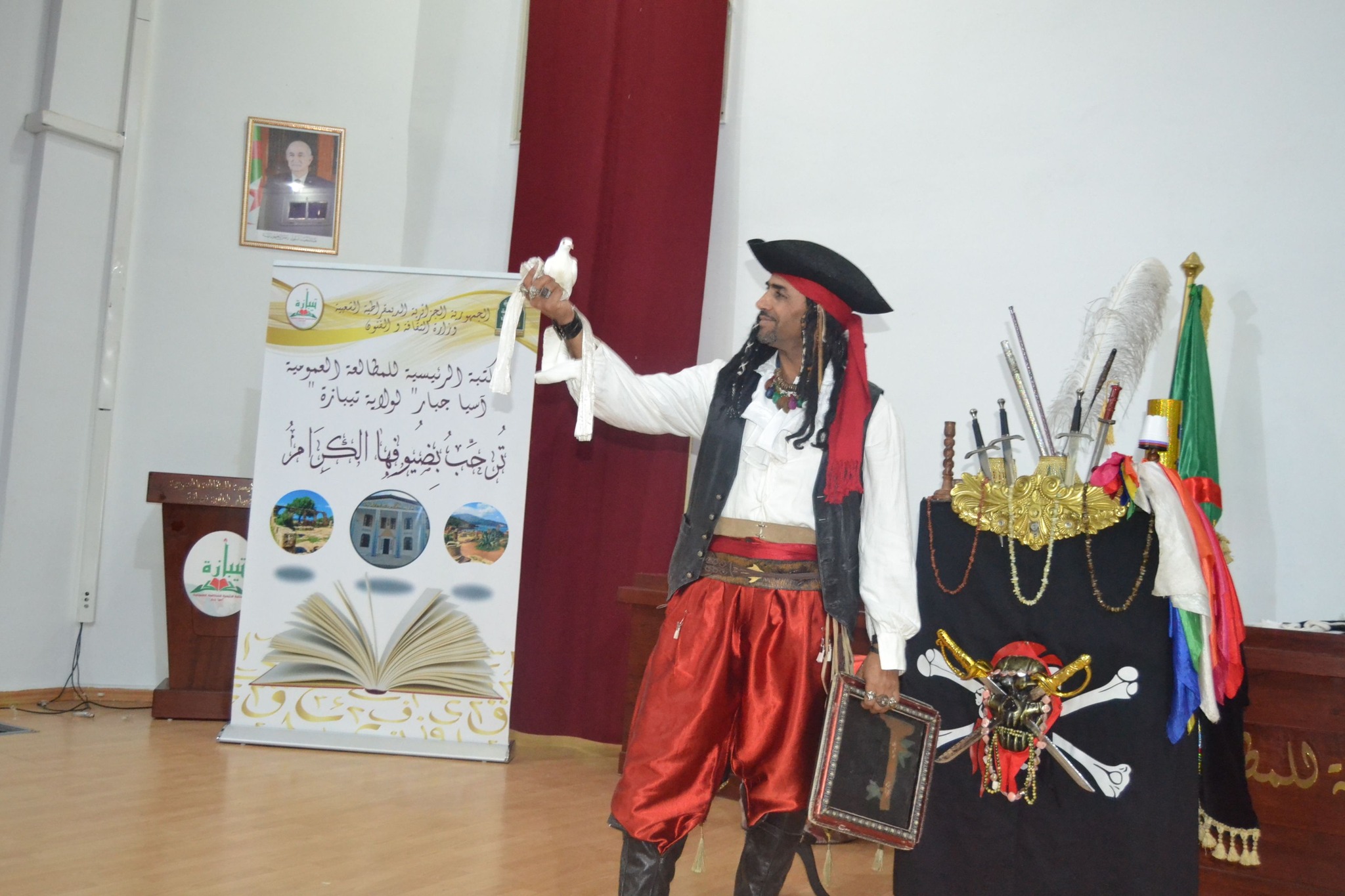 Blog Image