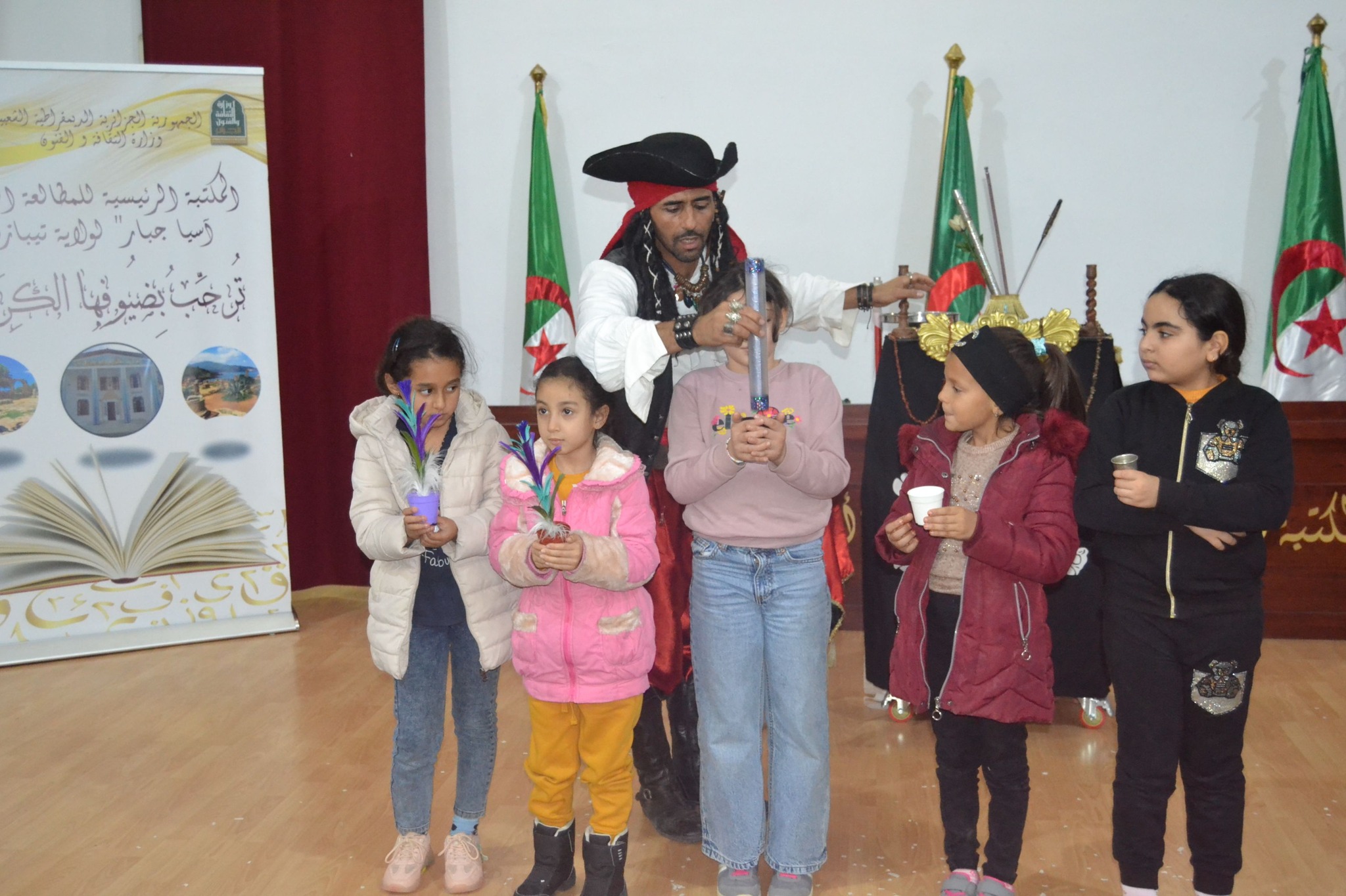 Blog Image