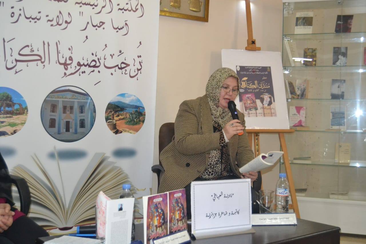 Blog Image