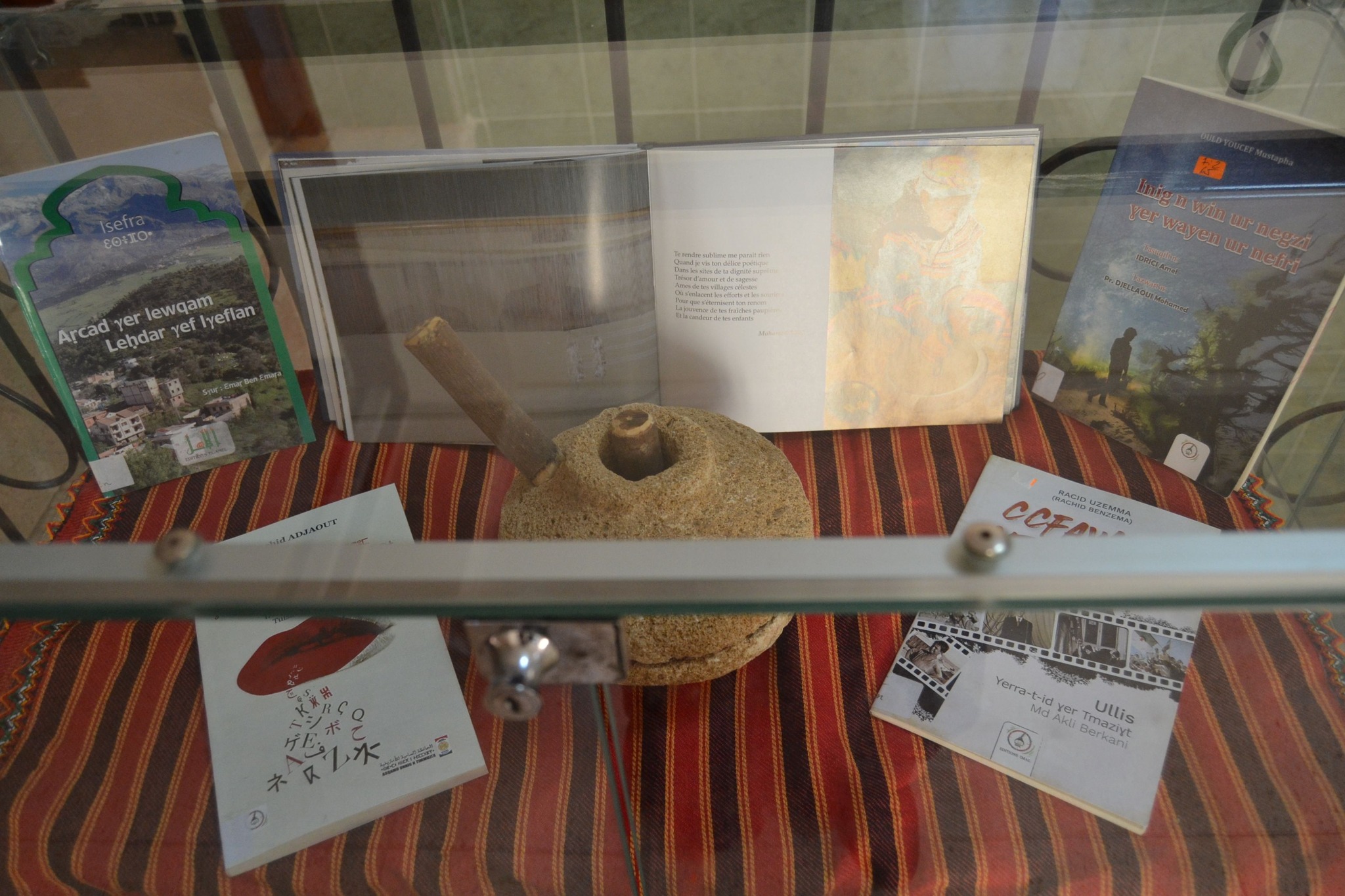 Blog Image
