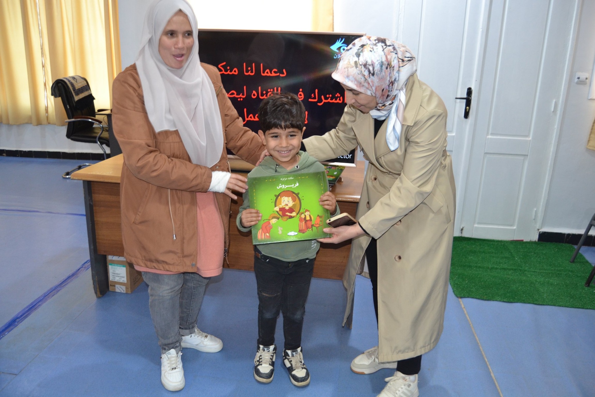 Blog Image